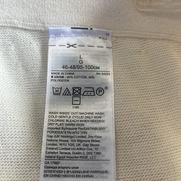 Knit pant with pockets - Picture 6 of 6